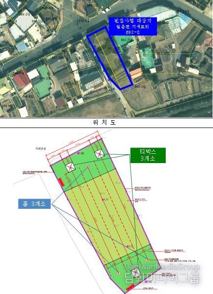 파크골프연습장 조성계획 평면도