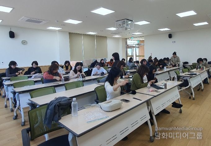 2025년 유치원 가죽공예를 통한 창의성 함양 직무연수