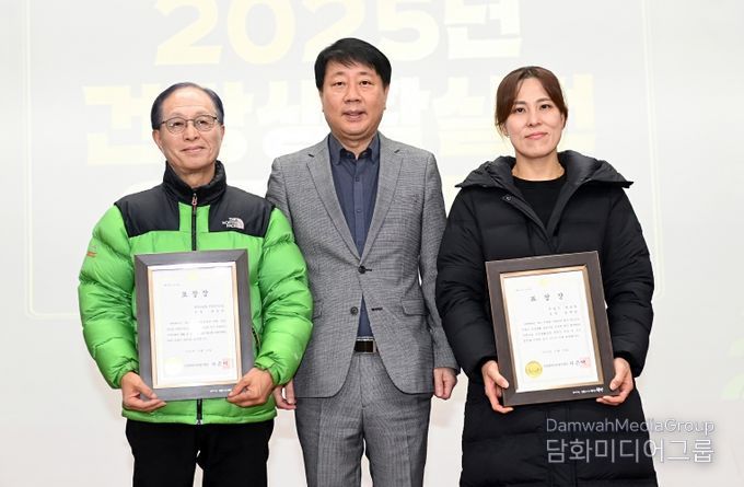 부평구보건소, 2025년 건강걷기교실 수료식 개최