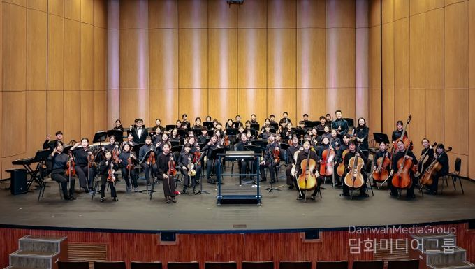 아라가야함안 청소년오케스트라 공연