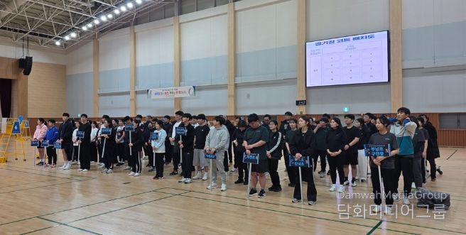 제10회 교육장배 교직원 배드민턴 대회