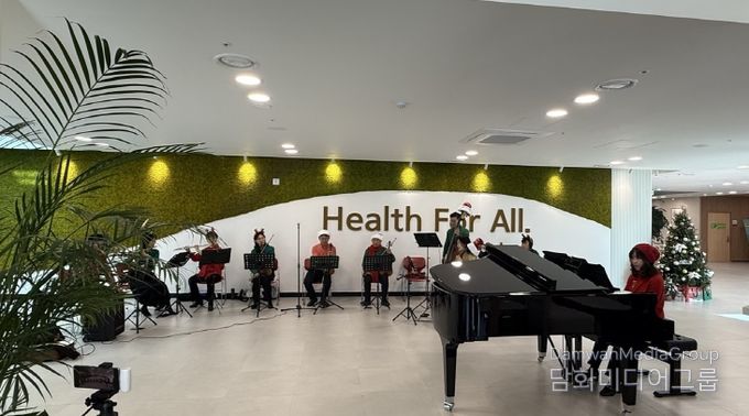 북구보건소에서 도미누스앙상블이 크리스마스 특별연주회를 개최했다.