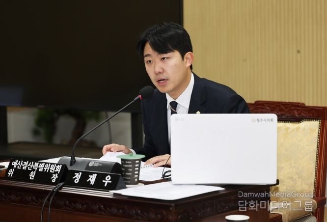 정재우 의원(더불어민주당, 오창읍)