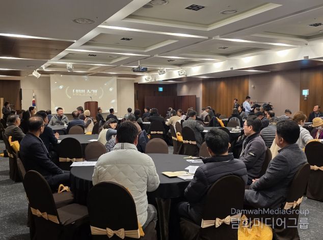 2025년 충북 농촌융복합산업 성과보고회