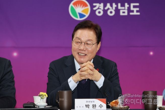 양산어곡일반산단입주기업간담회