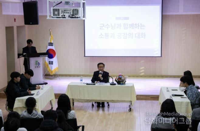 성과 보고회 사진