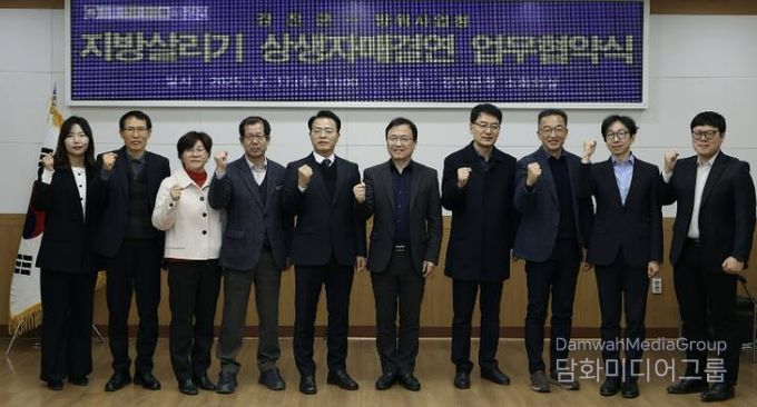 17일 열린 강진군-방위사업청 지방살리기 상생 자매결연 협약식