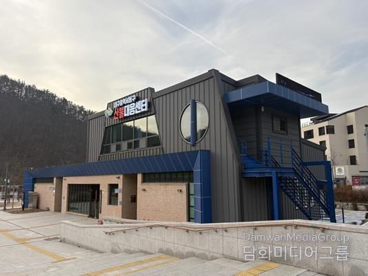 대구 동구청이 대구 최초로 산불대응센터를 준공하고 운영을 시작했다.