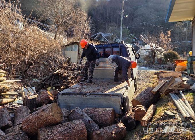 사랑의 땔감 나눔 행사