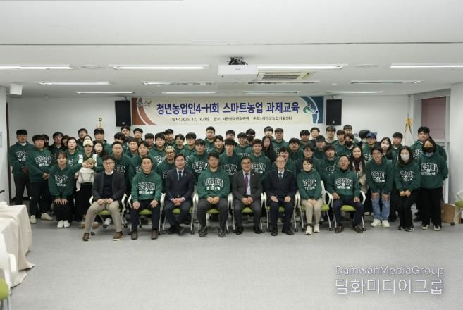 서천군 차종원씨, 제33회 충청남도 농어촌발전상 ‘대상’ 수상