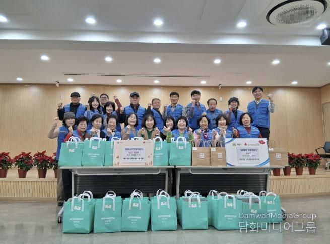 의왕시 내손1동지역사회보장협의체, 돌봄 사각지대 가구에 반찬 나눔 및 겨울용품 지원