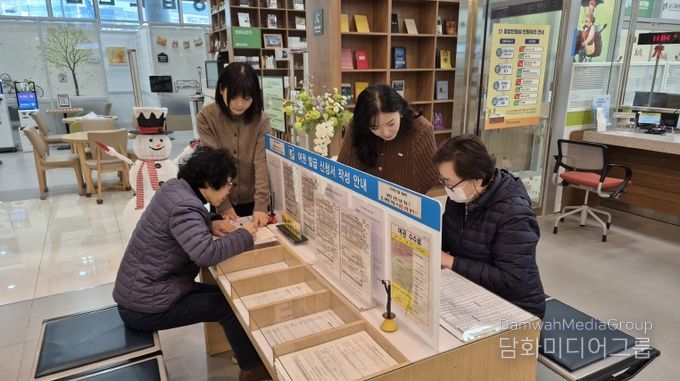 민원친절 고고고