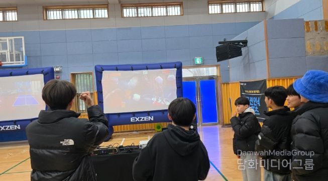 ‘학교로 찾아가는 미래기술 직업체험 캠프’ 운영