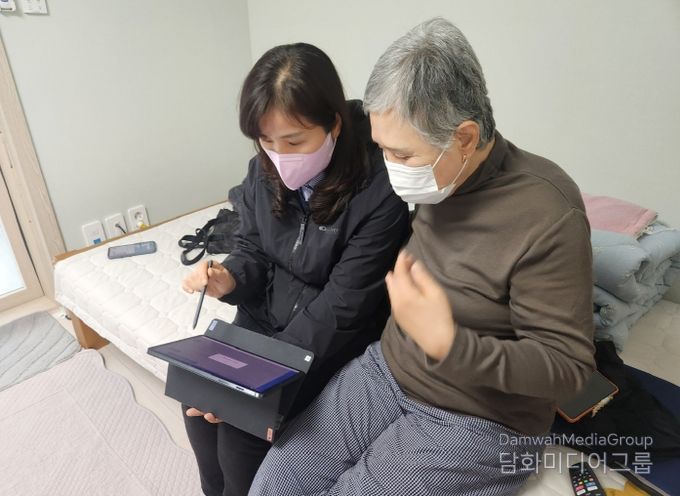 모바일 보건소시스템 활용