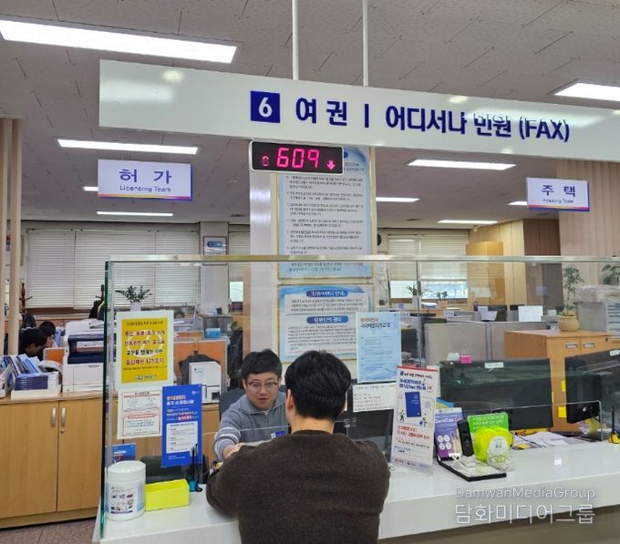 ‘민원취약계층을 위한 여권 무료 등기 배송 서비스’ 시행