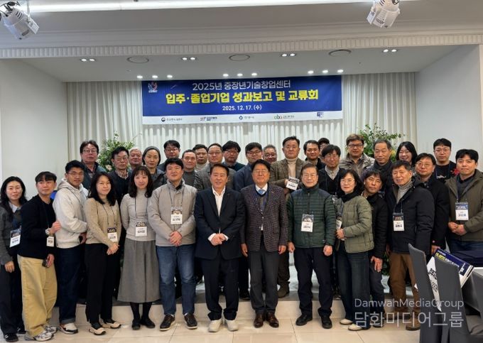 안양산업진흥원, 2025 안양 중장년 기술창업센터 성과보고·교류회 개최