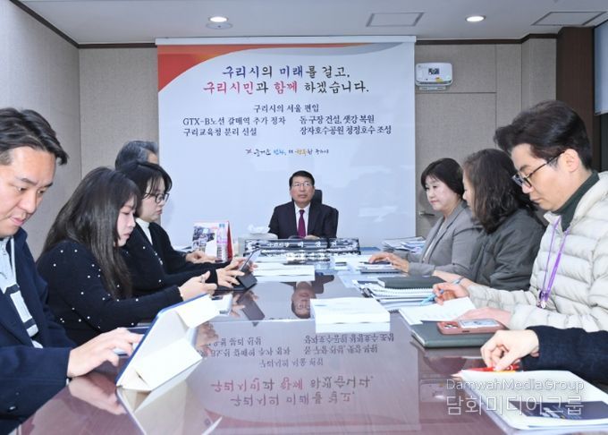 구리시 상권 로컬브랜딩 마스터플랜 연구용역 결과 보고 현장 사진