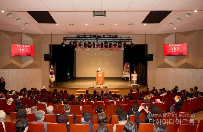 2025년 통영시자원봉사자대회 성황리에 마무리