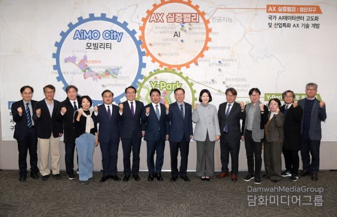 민선지방자치30년 광주토론회