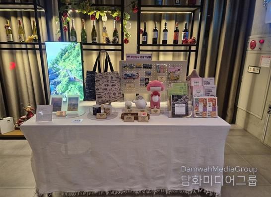 부산 남구, 아바니센트럴 부산 호텔 로비에 '남구 관광 홍보 코너' 설치