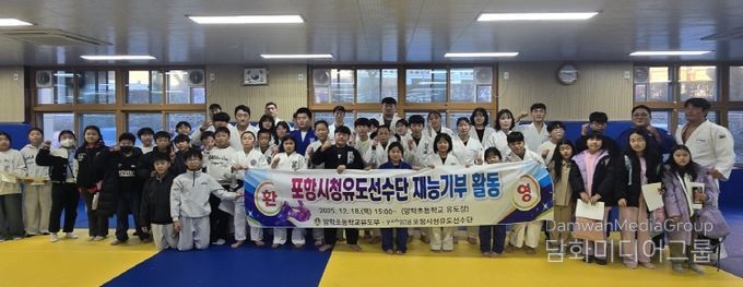 전국 최정상 선수들과 함께한 특별한 훈련의 시간