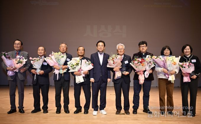 경북도, 2025년 경로당 행복선생님 지원사업 성과보고회