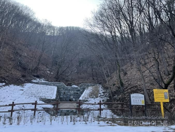 용인특례시가 산사태 등 자연재해 피해를 예방하기 위해 마련한 사방사업 공사 현장