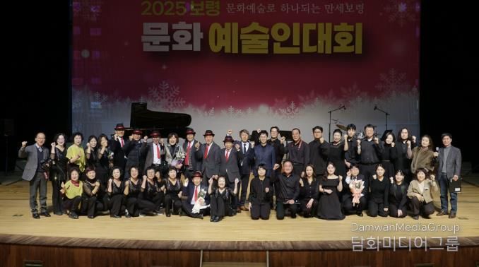 문화예술인 대회 사진