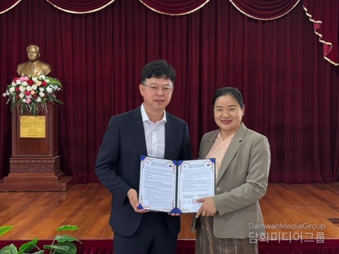 2026년 외국인 계절근로자 인력확보 위한 라오스와 MOU 재체결