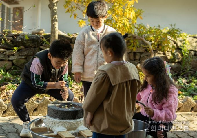 손두부 만들기 체험