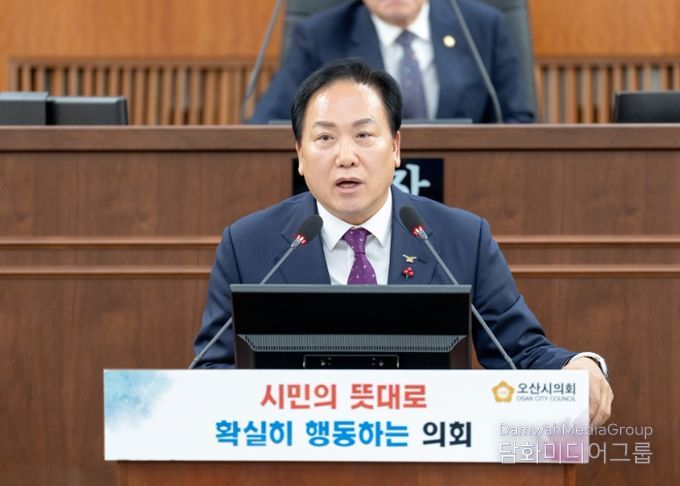 제298회 제2차 정례회 제3차 본희의