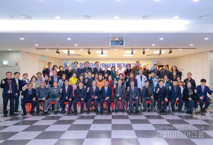 한국자유총연맹 대구서구지회, 2025년 연말 사업평가회