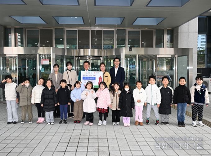 부산정관산업단지 공동직장어린이집, 기장군에 이웃돕기 성금 73만 5천원 기탁