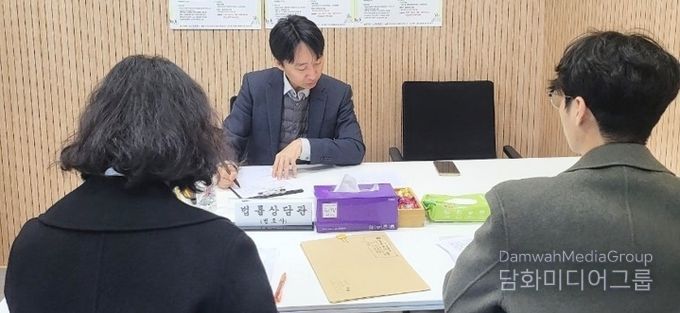 전남도 무료법률상담