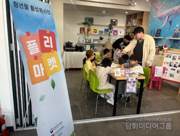 ‘키즈와 맘’크리스마스 플리마켓