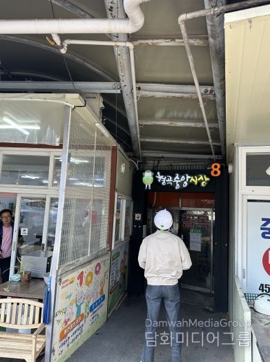 구미시, 겨울철 화재 취약시설 1,036곳 집중 점검