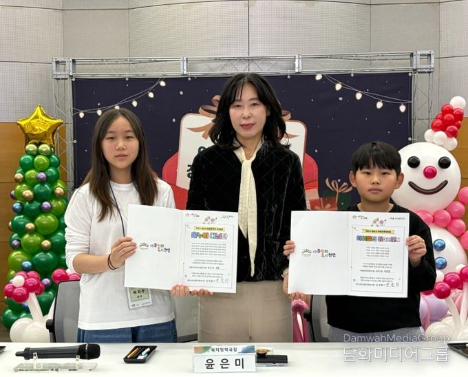 천안시는 지난 20일 시청 대회의실에서 ‘2025년 천안시 아동참여기구