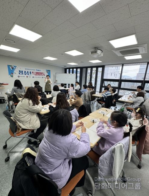 가족과 함께하는 ‘우리 가족 공감데이’ 프로그램 성료