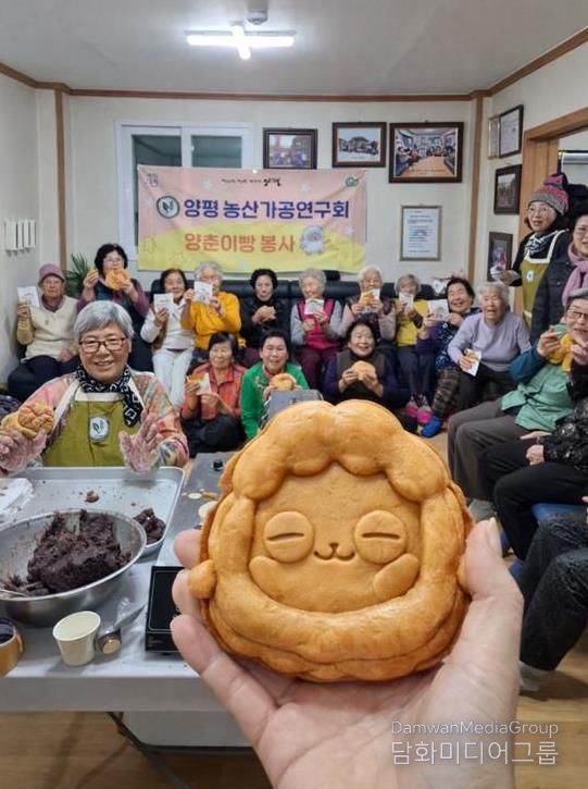 양평군농업기술센터, 양평밀 활용 '양춘이 빵' 주민 반응 통해 완성도 높인다