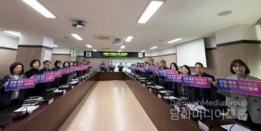 부산 서구, 적극행정 실천 결의대회 개최