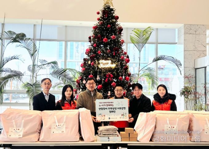 중소기업기술정보진흥원, 노-사가 함께하는 연말맞이 사회공헌활동 전개