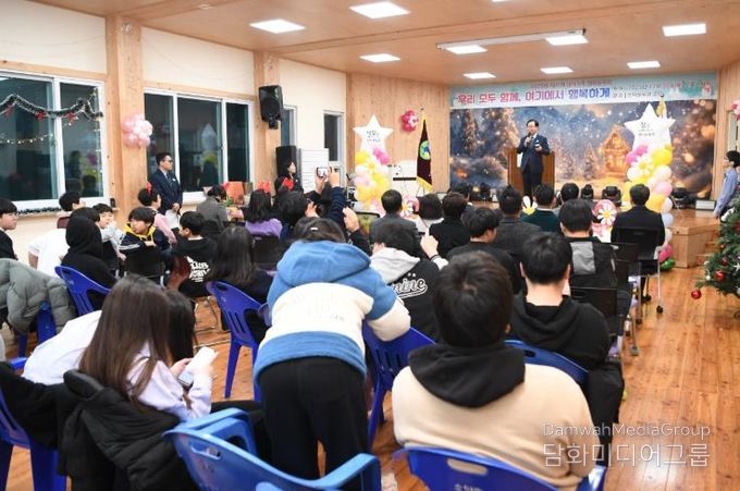 완주 선덕보육원, 선덕가족 한마음축제