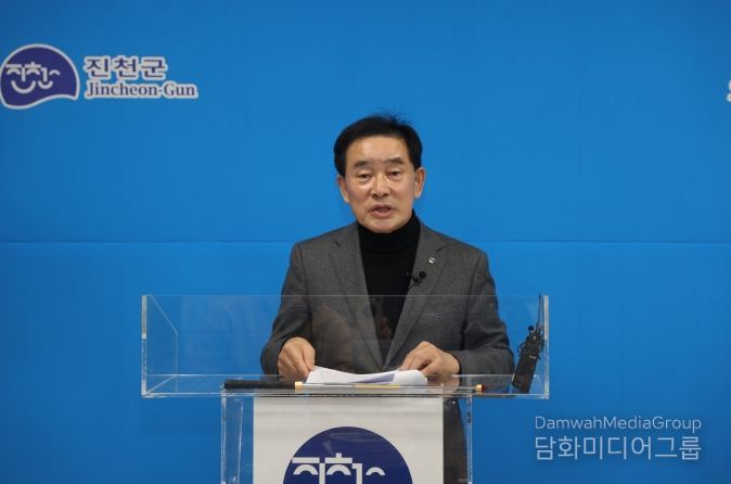 송기섭 진천군수 기자회견