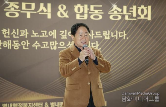 축사를 전하는 주광덕 시장