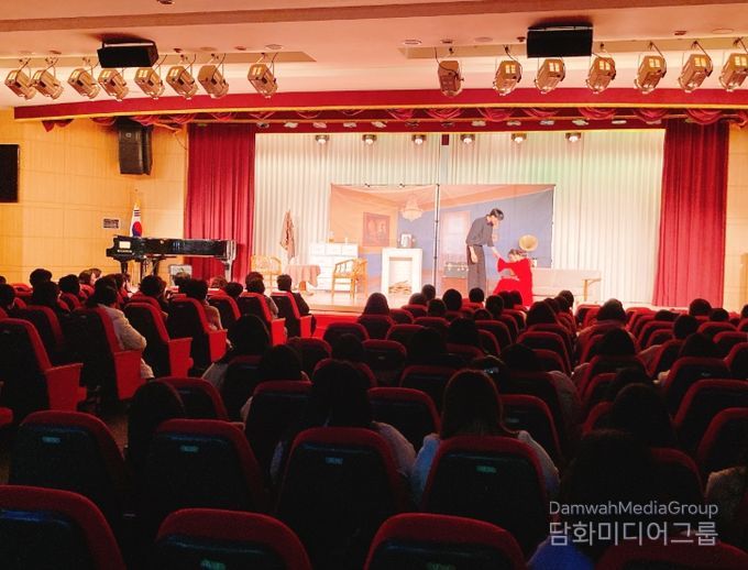 부산 동구,‘어린이집 보육교직원 힐링 한마당’