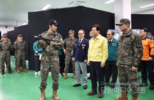 2025년 4분기 경상남도 통합방위협의회