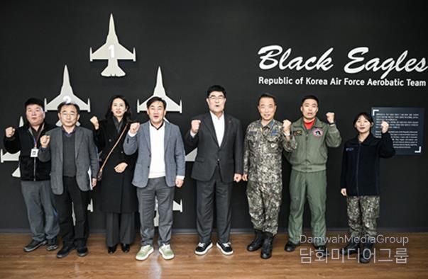 박상수 이사장, 제53특수비행전대 방문