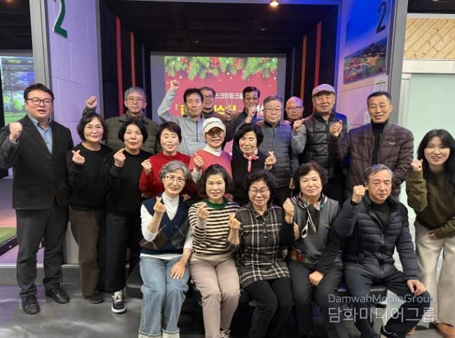 중부장애인복지관 2025년 4기 스크린파크골프강습 “건강 나이스:샷” 수료식 성료