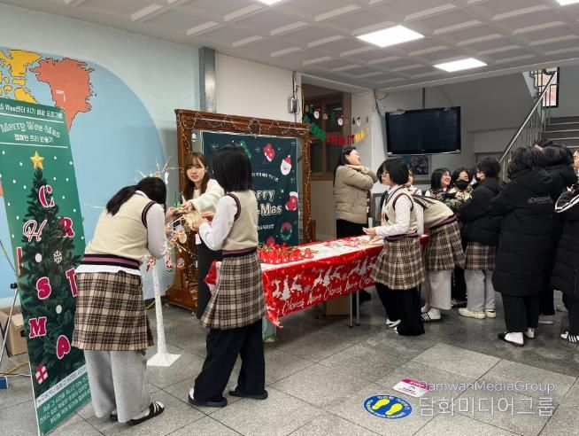 Wee센터 연말 찾아가는 위기 예방 프로그램 운영