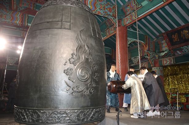 2024년 보신각 타종